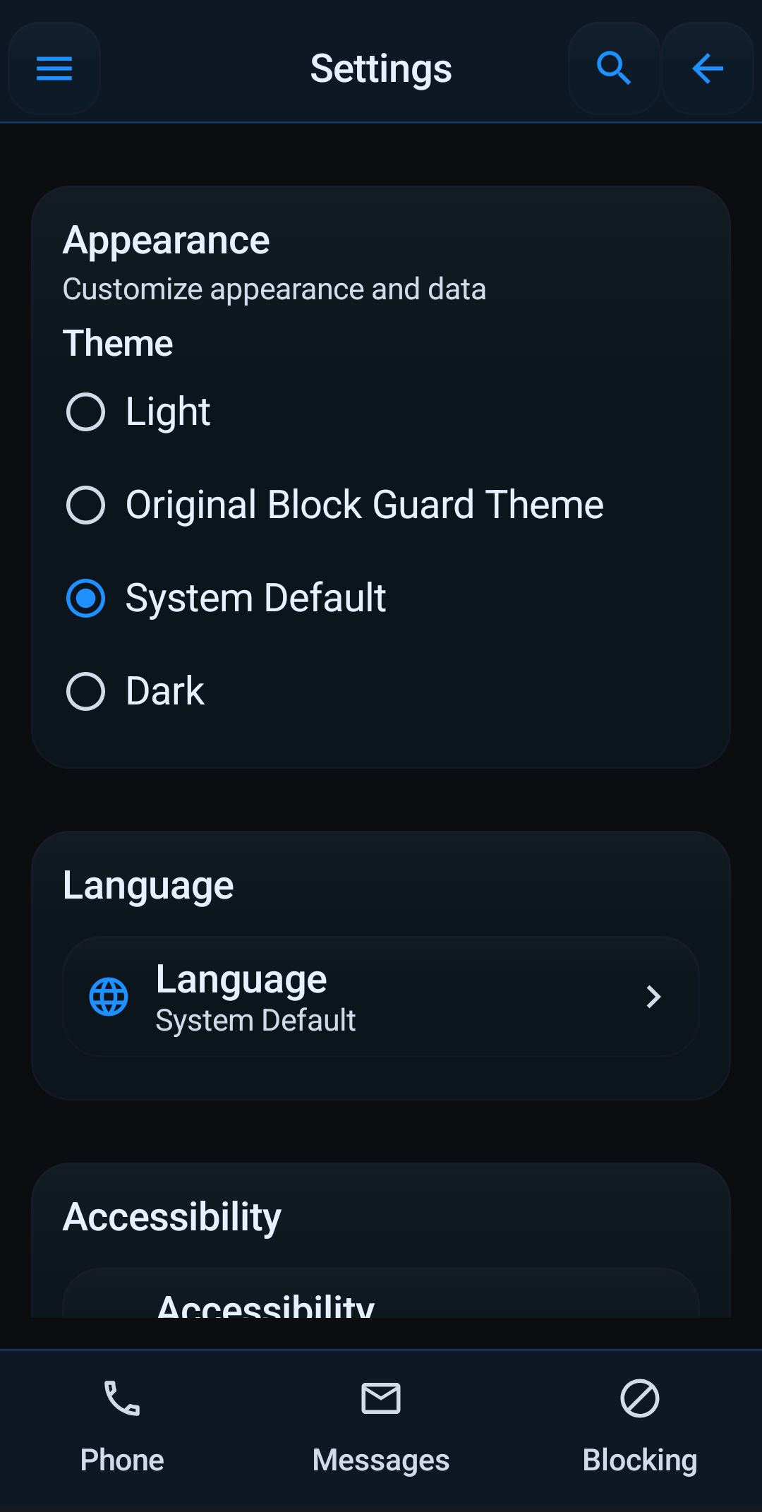 Block Guard appearance, language, and accessibility settings